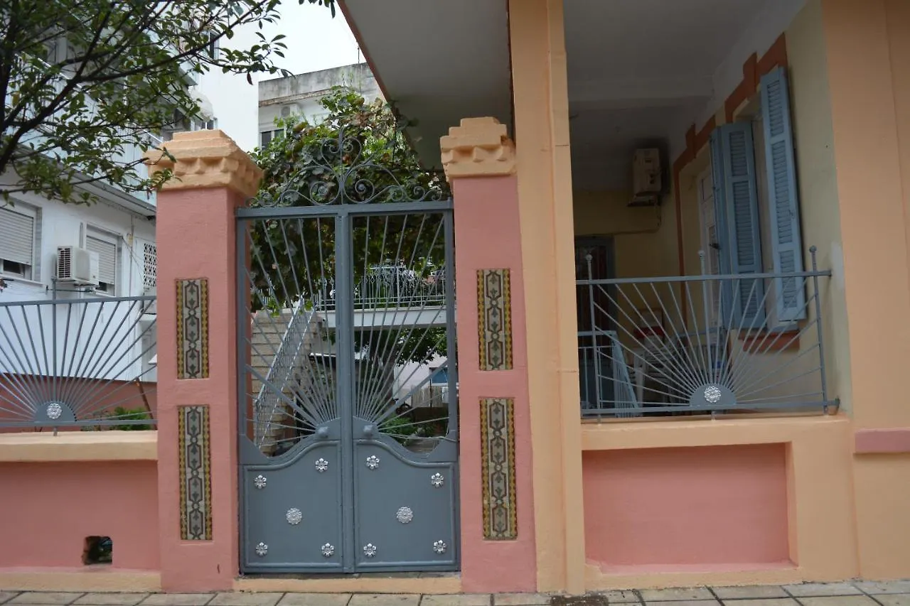 Cozy House Inthessaloniki- Ampelokipoi Apartman